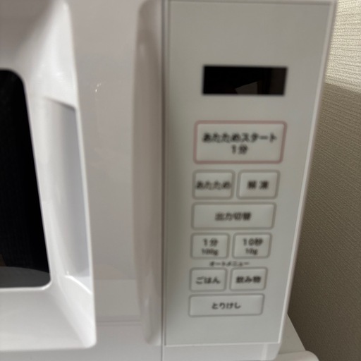 単機能電子レンジ