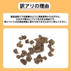 たっぷり２キロ入って税込み１２００円です！の画像