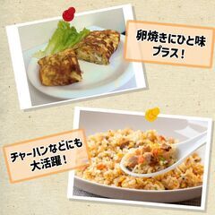 たっぷり２キロ入って税込み１２００円です！の画像