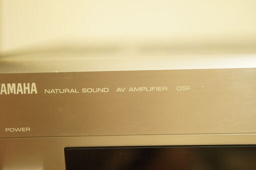 YAMAHA　プリメインアンプ　DSP-A1　音出し確認