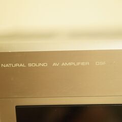 YAMAHA　プリメインアンプ　DSP-A1　音出し確認の画像