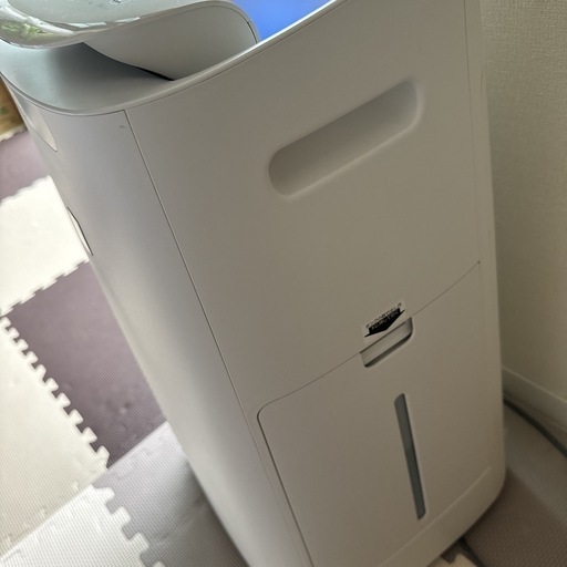 シャープ 加湿空気清浄機 KI-LX75-W