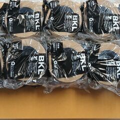 ガムテープ　新品　20個セット　1000円　　在庫ありの画像