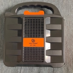 防災用ソーラーシステムの画像