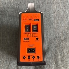 防災用ソーラーシステムの画像