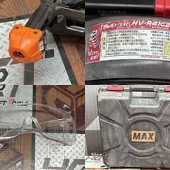 【中古】マックス MAX HV-R41G2 ターボドライバ ゴーグル・ケース付き【ハンズクラフト佐賀】の画像
