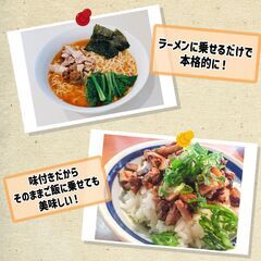 たっぷり２キロ入って税込み１２００円です！の画像