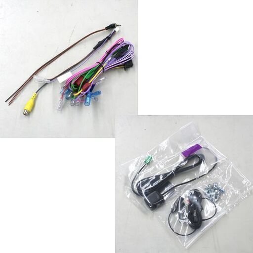 未使用品 Pioneer carrozzaria 一体型メモリーナビゲーション AVIC-RZ821-D 楽ナビ カーナビ 札幌市 清田区 平岡 未使用品 Pioneer carrozzaria 一体型メモリーナビゲーション AVIC