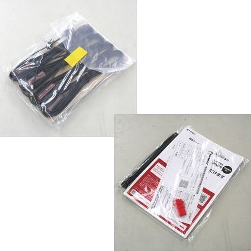 未使用品 Pioneer carrozzaria 一体型メモリーナビゲーション AVIC