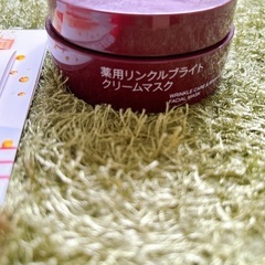 お試しに最適❣スキンケア各種　スペシャルセットの画像