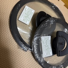 T-fal バタフライガラスぶた
の画像