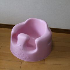 バンボ　Bumbo　ベビーチェア　ピンクの画像