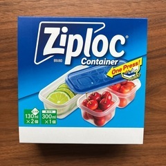【新品未使用品】ジップロック コンテナ 300ml 1個 130...
