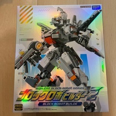 ブロックロボビルダー2の画像