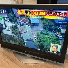 ＊最初に連絡頂いた方に受け渡し決定しました。問い合わせいただきありがとうございました。Panasonic VIERA 37型 テレビの画像
