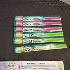 歯磨きセットの画像
