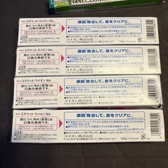 歯磨きセットの画像