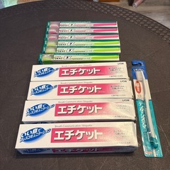 歯磨きセットの画像