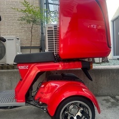ホンダ　ジャイロXの画像