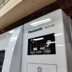 【愛品倶楽部柏店】Panasonic パナソニック 2022年製 電子レンジ NE-FL100 フラット庫内 ヘルツフリーの画像