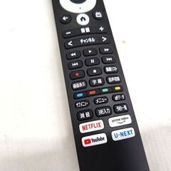 アイリスオーヤマ 純正 LUCA 32WEA20 テレビ用リモコン LT-XRC2 IRIS OHYAMA 札幌市 平岸店 の画像