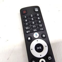 アイリスオーヤマ 純正 LUCA 32WEA20 テレビ用リモコン LT-XRC2 IRIS OHYAMA 札幌市 平岸店 の画像