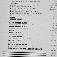 デューク・エリントン とジョニー・ホッジスLPレコードの画像