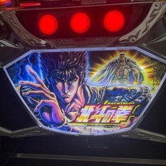 美品　サミー　パチスロ　北斗の拳　新伝説創造の画像
