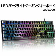 Lcsriya 美品 LEDバックライトゲーミングキーボード Z...
