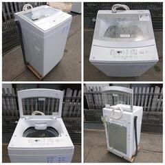 【取引中】ニトリ2022年製6㎏全自動洗濯機 超美品の画像