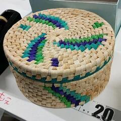 0716-214 食器セットの画像