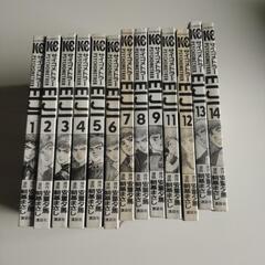 マンガ　サイコメトラーEIJI 13冊　原作安童夕馬　朝基まさしの画像