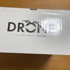 ドローンの画像