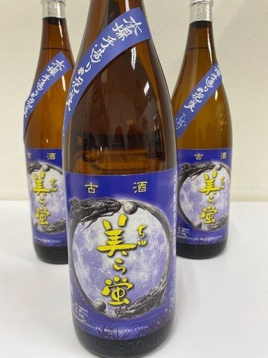 未開封】泡盛x4本セット 美ら蛍 30度 1800ml 詰め口18.02 ＃35415