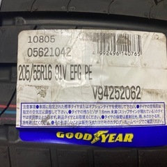 新品　GOOD YEAR  efficient grip 205 55 16  2021年製　状態良　硬化なし　グッドイヤーの画像