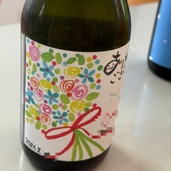 【交渉中】南部美人　日本酒の画像