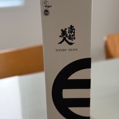 【交渉中】南部美人　日本酒