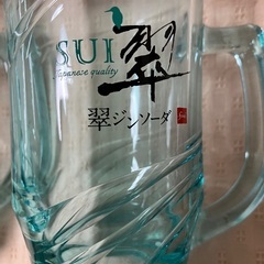 翠ジンソーダジョッキ2個の画像
