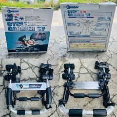 【❗️✨現品限り✨❗️】クロスバイク🚴‍♂️ MIYATA×SHIMANO搭載🌟 現状車＋Quasar車載キャリア❗️の画像