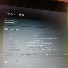 NEC ノートパソコンi5 7th Genの画像