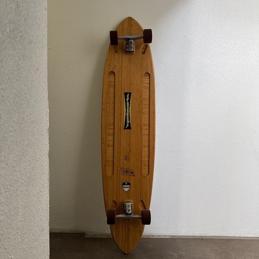 HAMBOARDS PINGER