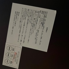 ダイニングテーブルチェアセットの画像