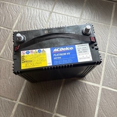 バイクシート、使用済バイクバッテリー、使用済車バッテリーの画像