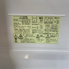 SHARP137L冷凍冷蔵庫:2019年製【リサイクルフカツ岡崎倉庫店】250716NA-1の画像