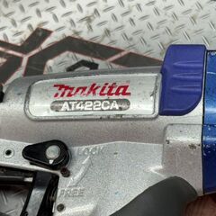 【中古】マキタ Makita AT422CA 軽天タッカ 常圧 使用ステープル4×10～22mm【ハンズクラフト佐賀】の画像
