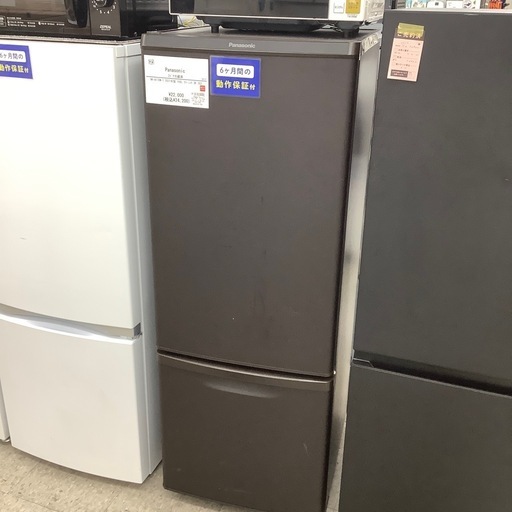【美品】冷蔵庫 NR-B17DW-T【2021年製】 ✓Panasonicノンフロン冷凍冷蔵庫✓ ✓NR-B17DW-T✓