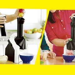 Dole ヨナナスメーカー 901RJ-Y バナナイエローの画像