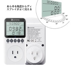 電気量チェッカー　未使用　開封現物のみの画像