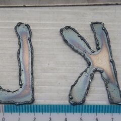 鉄板　切り抜き文字　プラズマ切断　手作り　ＭＩＬＫの画像