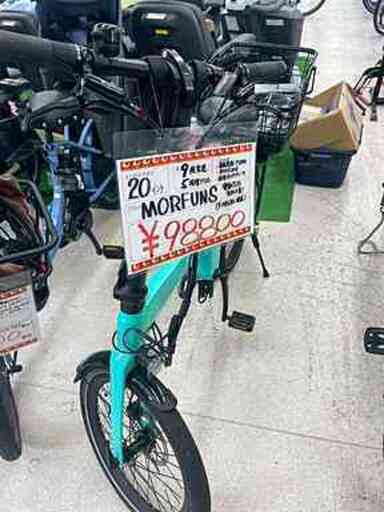 電動アシスト自転車 20インチ MORFUNS モーファンス  免許不要！【 ユーズドユーズ名古屋天白店 】 JU009